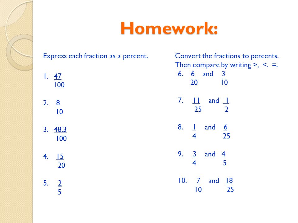 uti online homework uti online homework